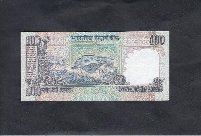 Beschrijving achterzijde: MOUNTAIN